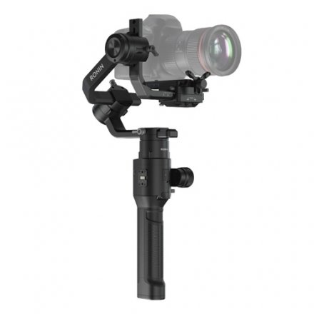 DJI RONIN - S 
