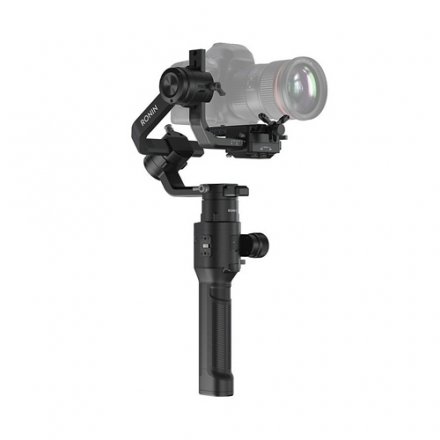 DJI Ronin S základní set