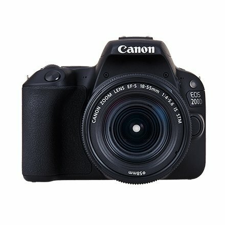 Canon EOS 200D